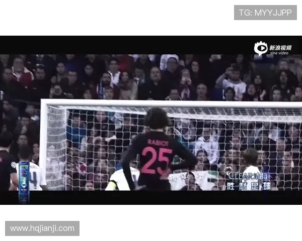 皇马对阵狼堡精彩录像回顾与赛后分析全景呈现